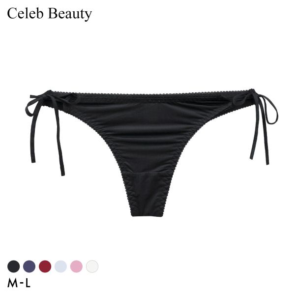 Rakuten - 【メール便(5)】 セレブビューティー プレーン 紐Tバック サイひもショーツ ヒモぱん 単品 Celeb Beauty レディース 全6色 M-L パンツ 下着