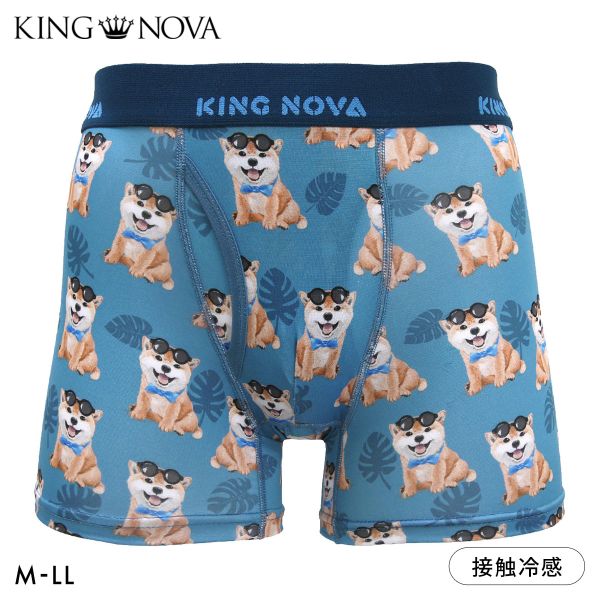 楽天市場】柴犬（ボクサーパンツ｜インナー・下着）：メンズ<インナー