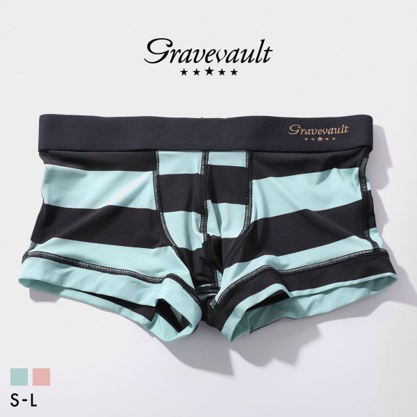 グレイブボールト Border Line ローライズ ボクサーパンツ メンズ 3052621 日本製 Gravevault 全2色 S-L 下着 男性用