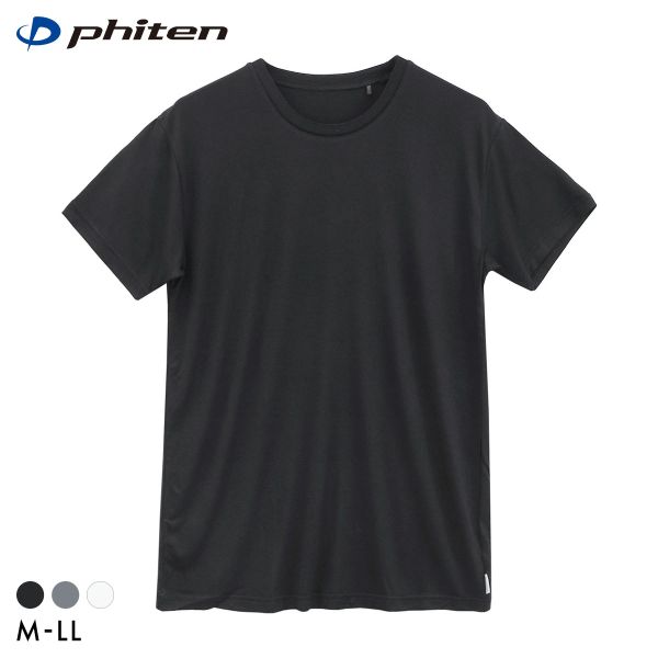 楽天市場】ファイテン チタン tシャツの通販