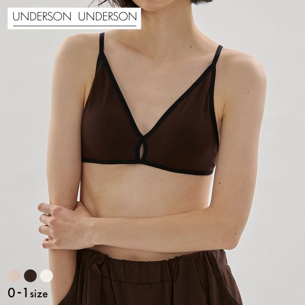 【最大1,000OFFクーポン・なくなり次第終了】 【メール便(30)】 アンダーソンアンダーソン Meltyブラ ノンワイヤー UNDERSON UNDERSON レディース 全3色 0-1