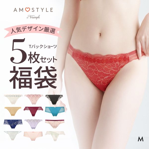 商品画像2
