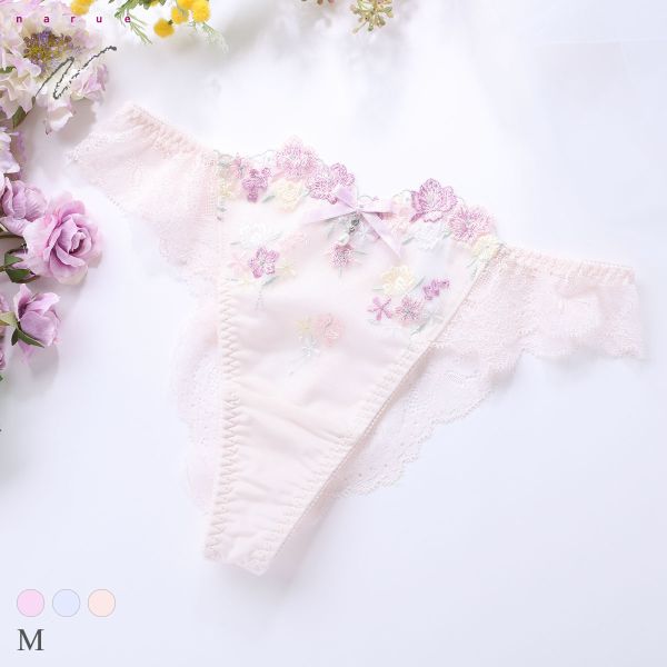  ナルエー ランジェリー ココフルール ショーツ Tバック バックレース 総レース NARUE レディース 全3色 パンツ 下着