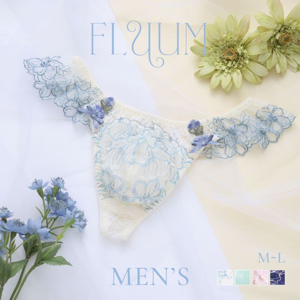 【店内P5倍・6/5まで】 【メール便(7)】 フェミニンメンズTバック M L　メンズ 総レース Tバックショーツ レース下着 レースインナー セクシーショーツ 全4色 M-L