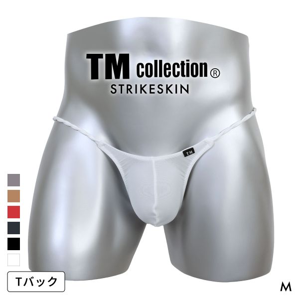 商品画像1