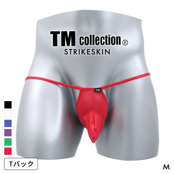 47％OFF ティーエム コレクション STRIKESKIN x Powernet switching TB Tバック ビキニ メンズ TM collection 全6色