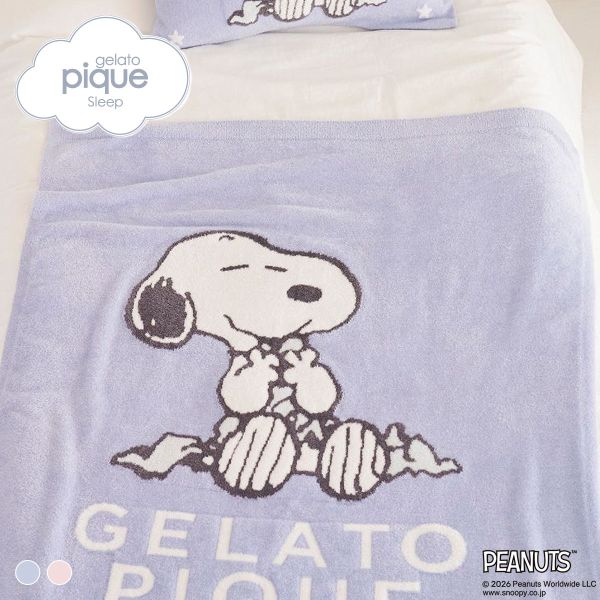 ジェラートピケ 【SNOOPY】ジェラートブランケット 美品 楽天市場】スヌーピー ジェラートピケ ブランケットの通販