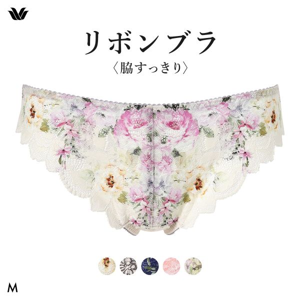 商品画像3