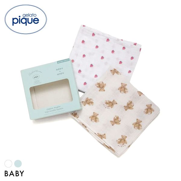 ジェラートピケ キッズアンドベイビー ベビー aden+anais BABY おくるみスワドル 2枚セット BOX付き ジェラピケ gelato pique Kids＆Baby Baby 全2色 ギフト プレゼント