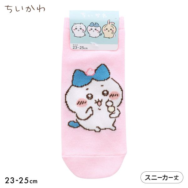 ちいかわ ソックス ハチワレ 桜 スニーカー丈 レディース 23-25cm