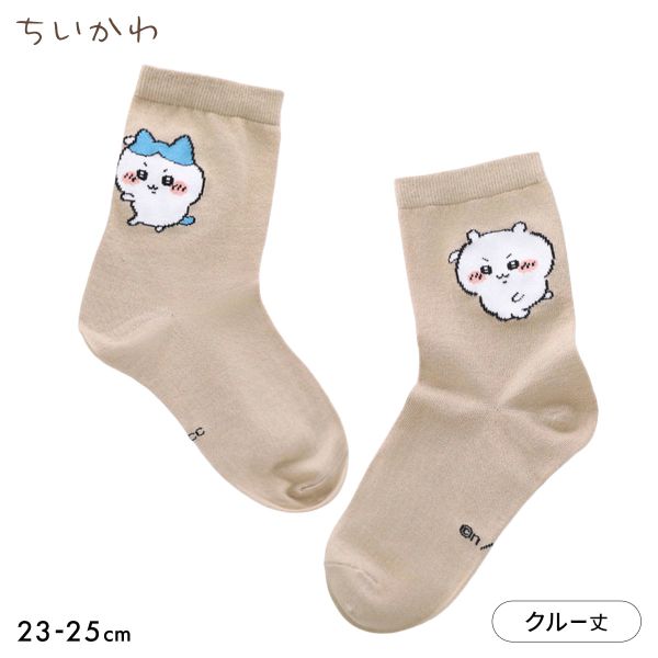 ちいかわ ソックス ちいかわとハチワレ 下剋上 クルー丈 レディース 23-25cm