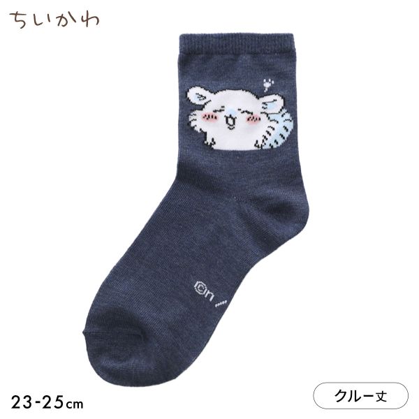 ちいかわ ソックス 寝起きモモンガ スニーカー丈 レディース 靴下 キャラクターソックス