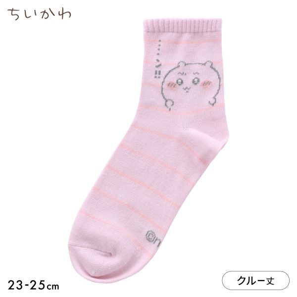 ちいかわ ソックス ちいかわ決意 クルー丈 レディース 23-25cm キャラクターソックス