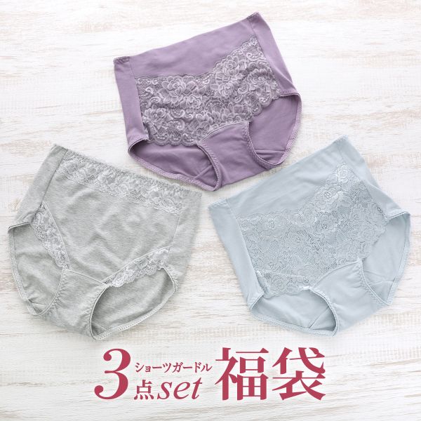サイズ レディースM(ヒップ87-95cm)L(ヒップ92-100cm)LL(ヒップ97-105cm) カラー VAR-おまかせ 素材 ※商品によって異なります。 仕様 ・セット内容：お腹押さえショーツガードル　3枚セット【注意事項】※画像は一例です。※この商品のカラー・デザインは「全て当店おまかせ」となっております。※商品の性質上、不良品(商品の汚れ、破れ、縫製不良など)、お届け間違い以外の返品・交換は一切できません。※複数ご購入の場合、同じ商品が入る場合がございます。※事前にセット組みしているため、注文時の備考欄などでご要望に添うことができません。 関連ワード 260722 パンツ 下着 レディース 女性 レディースインナー まとめ買い 買い替え 3枚組 レース フルバック シームレス 深ばき 深履き 深め 大きいサイズ レギュラー ノーマル スタンダード セット ガードルショーツ ショーツガードル ショートガードル 一枚ばき 一枚履き 1枚履き 補正ガードル ガードル機能 このアイテムによく似たアイテム10％OFF ルシアン 美PANTY お腹押さ1,188円 ショーツガードル 1枚ばき 補正下着 大きい858円 ハイウエスト ショーツガードル 補正下着 お1,265円 セレブビューティー Celeb Beauty748円 ショーツガードル 1枚ばき 補正下着 大きい858円10％OFF ルシアン LECIEN 小腹押さ1,782円10％OFF ルシアン LECIEN 小腹押さ1,485円 骨盤 補正下着 1分パンツ ショート ガード1,023円10％OFF 福助 お腹キュッ！ エステサポー891円このアイテムを買った人におすすめのアイテムヘアドライタオル 髪 ヘアキャップ 吸水 速乾1,320円 リーボック レディース ロゴテープ ショーツ990円サンエイ SANEI なめらかFit 脇高ノン1,320円ショップトップ&nbsp;>&nbsp;カテゴリトップ&nbsp;>&nbsp;すべて&nbsp;>&nbsp;セット・アソート&nbsp;>&nbsp;ショーツ福袋 お腹押さえ ショーツガードル 3枚セット おまかせ レディース 小腹押さえ ソフト補正 ソフトガードル 3P ミセスお腹押さえ機能付きショーツガードルが3枚入った、とってもお得な福袋☆ワントーンのベーシックなレースデザインばかりで揃えました！クロッチ付きで、1枚でサッとはけるショーツガードル。どんなカラーやレースデザインが入っているかはお楽しみ！おまとめ買いにもおすすめです◎※お腹押さえ機能に加え、ヒップサポートがついているショーツも入ることがあります。※事前にセット組みしているため、注文時の備考欄などのご希望に添うことができません。あらかじめご了承ください。 このアイテムによく似たアイテム10％OFF ルシアン 美PANTY お腹押さ1,188円 ショーツガードル 1枚ばき 補正下着 大きい858円 ハイウエスト ショーツガードル 補正下着 お1,265円 セレブビューティー Celeb Beauty748円このアイテムを買った人におすすめのアイテムヘアドライタオル 髪 ヘアキャップ 吸水 速乾1,320円 リーボック レディース ロゴテープ ショーツ990円サンエイ SANEI なめらかFit 脇高ノン1,320円 フィラ FILA レディース ロゴ ボクサー880円