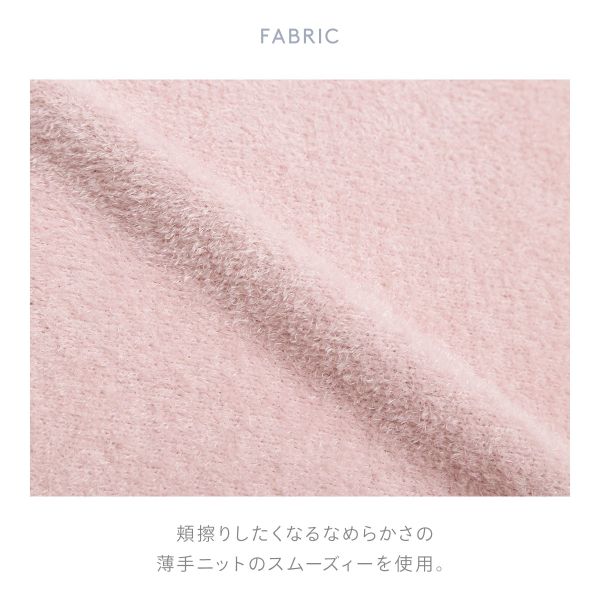 ジェラートピケ スリープ マルチーズジャガードハーフケット ジェラピケ gelato pique Sleep レディース shirohato-10227643 SHIROHATO(白鳩) サンプル画像3