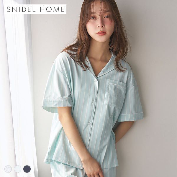 スナイデルホーム ICEDFABRIC+R パジャマシャツ ルームウェア パジャマ SNIDEL HOM...