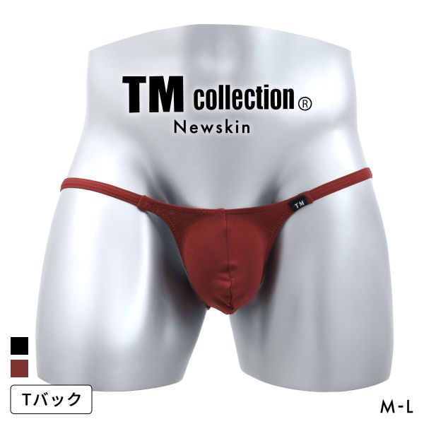 サイズ メンズM(ウエスト76-84cm)L(ウエスト84-94cm) カラー WI-ワイン、BK-ブラック 素材 ナイロン88% ポリウレタン12%　 仕様 ・日本製・フロントシーム：あり・ストレッチ素材・前とじタイプ 関連ワード 260828 男性用 紳士用 男性下着 メンズパンツ メンズパンティー インナー アンダーウェア ショーツ ブーメランパンツ セクシーランジェリー ティーバック Tバッグ ティーバッグ 食い込み タンガ ソング セクシーパンツ ティーエム コレクション WET x STRIKESKIN Jump out HB ハーフバック ビキニ TM collection 日本製 ティーエム コレクション WET x STRIKESKIN Jump out TB Tバック ビキニ TM collection 日本製 ティーエム コレクション Superwet Bulge style HB ハーフバック ビキニ TM collection 日本製 ティーエム コレクション Superwet Bulge style TB Tバック ビキニ TM collection 日本製 ティーエム コレクション Newskin side string Bulge style HB ハーフバック ビキニ メンズ TM collection 日本製 &nbsp; このアイテムによく似たアイテム ティーエム コレクション Camouflag2,310円 ティーエム コレクション Kiss Bulg2,530円 ティーエム コレクション Newskin s2,420円 ティーエム コレクション Newskin s1,408円 ティーエム コレクション Superwet 2,530円 ティーエム コレクション NewT2M2 S2,310円 ティーエム コレクション MAT Bulge2,420円 ティーエム コレクション Camouflag2,310円 ティーエム コレクション Lyocell s2,200円ショップトップ&nbsp;>&nbsp;カテゴリトップ&nbsp;>&nbsp;すべて&nbsp;>&nbsp;メンズ&nbsp;>&nbsp;Tバック&nbsp;>&nbsp;Tバックティーエム コレクション Newskin side string Bulge style TB Tバック ビキニ メンズ TM collection 日本製下着を知り尽くしたオトコ達が送る、極上のSEXYブランド【TM COLLECTION】合成繊維ながらコットンのような柔らかな肌触りとナイロン2WAY特有のしなやかな伸びを100%体験できる、ニュースキン素材を使用したもっこりタイプTバックビキニです。サイドを細くしているのでスッキリとした穿き心地に仕上がっています。シンプルで日常使いにもおススメです♪安心・安全の日本製です。ご自分用はもちろん、パートナーへのセクシーなプレゼントにもオススメです。 このアイテムによく似たアイテム ティーエム コレクション Camouflag2,310円 ティーエム コレクション Kiss Bulg2,530円 ティーエム コレクション Newskin s2,420円 ティーエム コレクション Newskin s1,408円