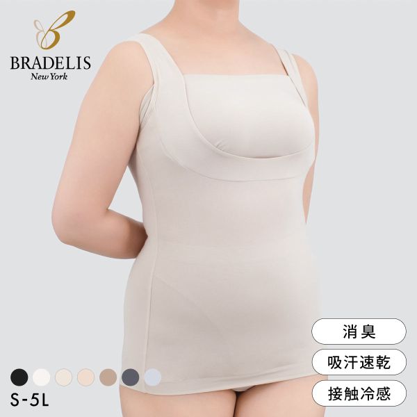 27％OFFブラデリス綿混楽々スタ...