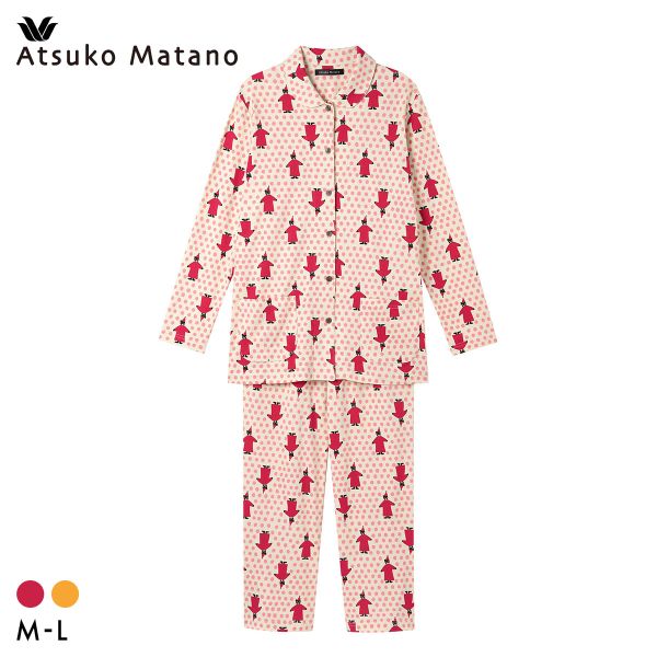 楽天市場】マタノアツコ パジャマ 前開きの通販
