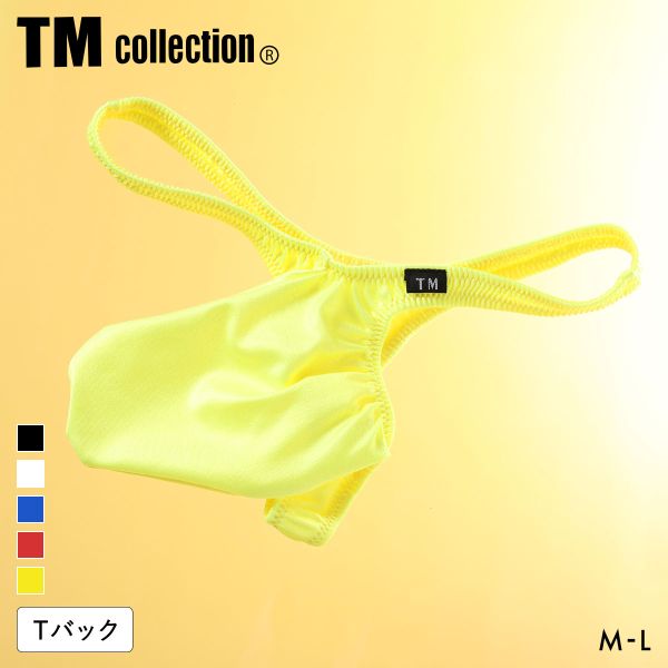 楽天市場】TM（Tバック｜インナー・下着）：メンズ<インナー・下着