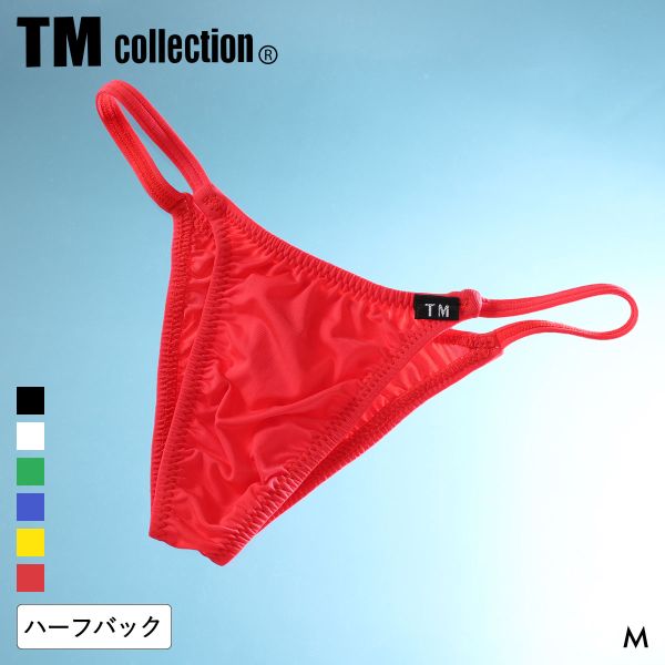 楽天市場】ホワイト 白（ビキニ｜インナー・下着）：メンズ<インナー