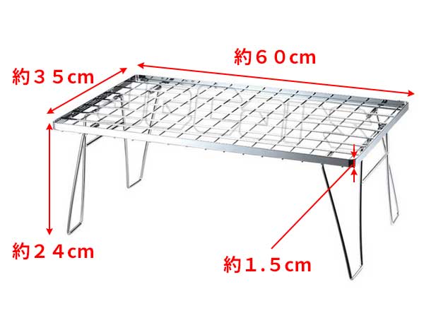 アウトドア フィールドラック テーブル 60cm×35cm 耐荷重 約 30Kg 持ち運びに便利な収納袋付き通販格安セール情報 楽天 通販