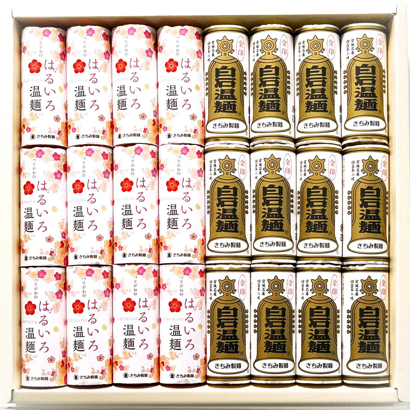 きちみ製麺 白石温麺 [はるいろ金印24束セット(お祝いセット)]【期間限定】うーめん 宮城 名産麺 つりがね印 ギフト 返礼品 詰合せ ピンク 麺乾 麺 春の贈りもの 母の日 内祝