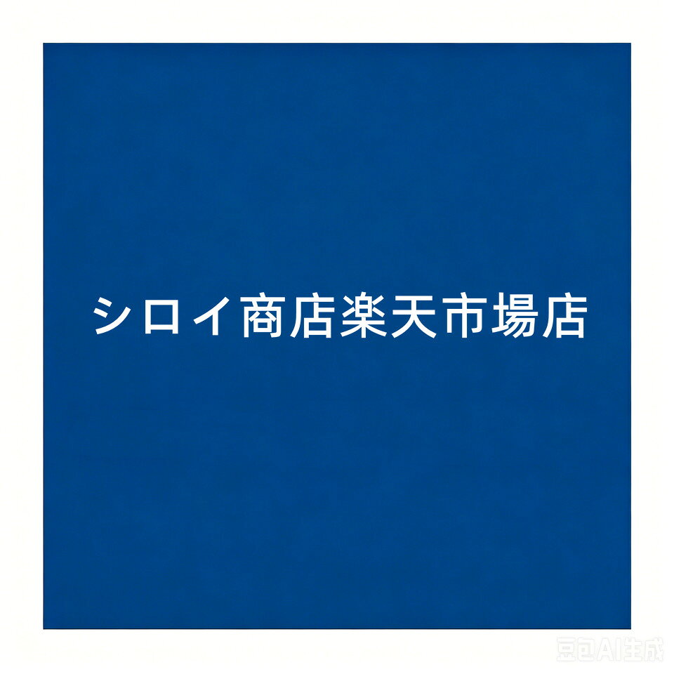 Shop icon