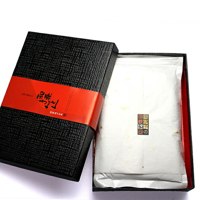 【ポイント10倍】お歳暮 御歳暮 お菓子 冬ギフト ギフト スイーツ 和菓子 送料無料 「極上和栗きんとん800g」プレゼント 栗きんとん くりきんとん 栗 和...