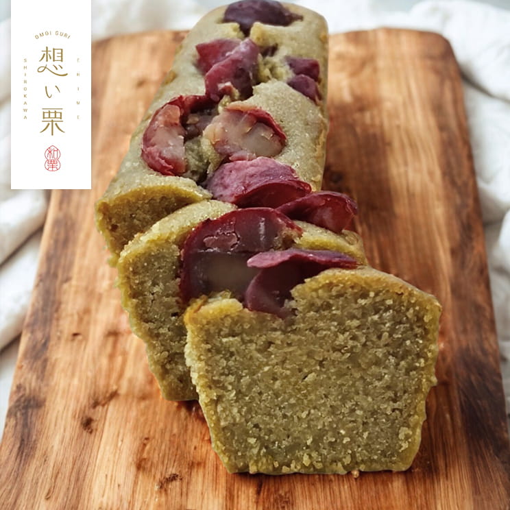 Pound Cake - 《レビューキャンペーン実施中》ギフト スイーツ お菓子 国産 「抹茶と和栗のパウンドケーキ1本」 パウンドケーキ 栗 愛媛 高級 マロン 抹茶 お取り寄せ 和菓子 誕生日 贈答 卒業祝い 入学祝い 想い栗 プレゼント 愛媛県 西予市 城川ファクトリー