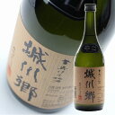 商品画像3