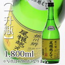商品画像3