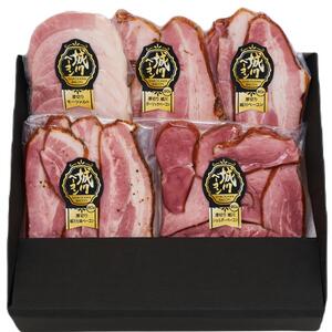 【送料無料】城川ベーコン 敬老の日 食べ比べ 本場ドイツの味 ご贈答に「厚切りベーコンハムセット」ご好評シリーズ！愛媛 城川 ギフト プレゼント お中元 お歳暮 ベーコン 豚肉 キャンプ バーベキュー BBQ 燻製