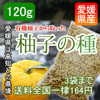 化粧水・お風呂オリジナルでどうぞ