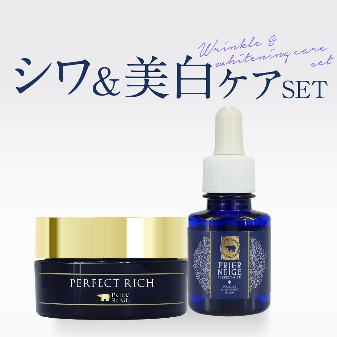 ■商品名 プリエネージュパーフェクトリッチゲル（薬用オールインワンゲル） ■内容量 50g（約1か月分） ■全成分 ［有効成分］ナイアシンアミド ［その他の成分］精製水、1,3−プロパンジオール、濃グリセリン、1,2−ペンタンジオール、サクシニルアテロコラーゲン液、ハイビスカス花発酵液、カモミラエキス（1）、マロニエエキス、コラーゲン・トリペプチド　F、オウゴンエキス、モモ葉エキス、ヘチマエキス（1）、アロエエキス（2）、米抽出物加水分解液V、ヒアルロン酸ナトリウム（2）、グリコシルトレハロース・水添デンプン分解物混合溶液、トウモロコシ油、ジグリセリン、1,3−ブチレングリコール、アクリル酸・メタクリル酸アルキニ共重合体、カルボキシビニルポリマー、ホホバ油、シュガースクワラン、オリブ油、クエン酸ナトリウム、クエン酸、アルギン酸ナトリウム、天然ビタミンE、水酸化カリウム、フェノキシエタノール、香料 ■効果または効能 (1)シワ改善　(2)美白　(3)肌荒れ予防 肌あれ・あれ性。メラニンの生成を抑え、しみ、そばかすを防ぐ。 皮膚にうるおいを与える。皮膚をすこやかに保つ。シワを改善する。肌を整える。 肌を清浄にする。皮膚を保護する。皮膚の乾燥を防ぐ。 ■ご使用方法 洗顔後、指先に適量（パール1粒大）を取り、お顔全体にやさしくなじませてください。乾燥が気になる部分には重ねづけをしてください。※開封の際、中身がこぼれ出ることがあります。水平に近い状態で蓋を開けてください。 ■販売元 株式会社プラセス製薬 ■区分 医薬部外品 ■広告文責 株式会社プラセス製薬（092-283-2160） ■製造国 日本 ■商品名 プリエネージュパーフェクトリッチゲル（薬用オールインワンゲル） ■内容量 50g（約1か月分） ■全成分 ［有効成分］ナイアシンアミド ［その他の成分］精製水、1,3−プロパンジオール、濃グリセリン、1,2−ペンタンジオール、サクシニルアテロコラーゲン液、ハイビスカス花発酵液、カモミラエキス（1）、マロニエエキス、コラーゲン・トリペプチド　F、オウゴンエキス、モモ葉エキス、ヘチマエキス（1）、アロエエキス（2）、米抽出物加水分解液V、ヒアルロン酸ナトリウム（2）、グリコシルトレハロース・水添デンプン分解物混合溶液、トウモロコシ油、ジグリセリン、1,3−ブチレングリコール、アクリル酸・メタクリル酸アルキニ共重合体、カルボキシビニルポリマー、ホホバ油、シュガースクワラン、オリブ油、クエン酸ナトリウム、クエン酸、アルギン酸ナトリウム、天然ビタミンE、水酸化カリウム、フェノキシエタノール、香料 ■効果または効能 (1)シワ改善　(2)美白　(3)肌荒れ予防 肌あれ・あれ性。メラニンの生成を抑え、しみ、そばかすを防ぐ。 皮膚にうるおいを与える。皮膚をすこやかに保つ。シワを改善する。肌を整える。 肌を清浄にする。皮膚を保護する。皮膚の乾燥を防ぐ。 ■ご使用方法 洗顔後、指先に適量（パール1粒大）を取り、お顔全体にやさしくなじませてください。乾燥が気になる部分には重ねづけをしてください。※開封の際、中身がこぼれ出ることがあります。水平に近い状態で蓋を開けてください。 ■販売元 株式会社プラセス製薬 ■区分 医薬部外品 ■広告文責 株式会社プラセス製薬（092-283-2160） ■製造国 日本 関連商品【セット割引】白くま化粧品　UV対策ケア 4点セット（美白オールインワ...【セット割引】白くま化粧品　リンクルケア 4点セット（美白オールインワ...【SUNDAY SALE☆対象アイテム】白くま化粧品　美白ケア 4点セ...8,160円8,760円8,860円【セット割引】白くま化粧品　美白ケア 4点セット（美白オールインワンゲ...プリエネージュ パーフェクトリッチゲル（50g） ナイアシンアミド シ...在庫限り『半額』！〈リニューアルにつき旧タイプ大特価〉プリエネージュ ...7,860円4,200円2,100円●「シワ＆美白ケア」パーフェクトリッチ2点セットの内容商品 ・プリエネージュ パーフェクトリッチゲル（50g） ・プリエネージュ パーフェクトリッチ リンクルホワイトニングセラム（20ml）