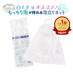 https://thumbnail.image.rakuten.co.jp/@0_mall/shirokuma-cosme/cabinet/sideitem/imgrc0099412011.jpg