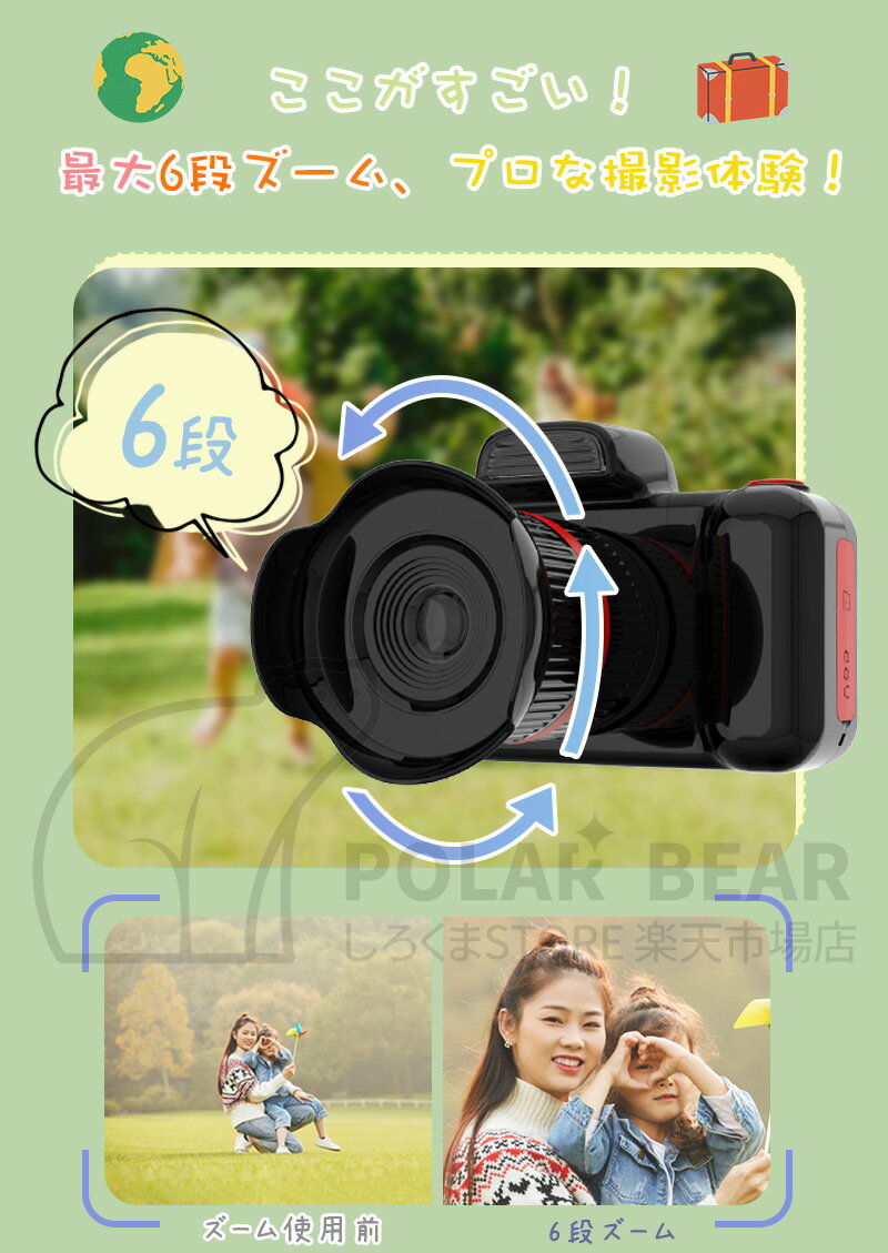 �Ҷ��ѥ���� �ȥ������ �ǥ����륫��� 6�ʥ����� �����༰����� �ӥǥ������ ����2600������ 16G�������դ� USB���� ���ܸ������� �ץꥯ�餢�� ���ȥ�å��� �������䤹�� ���� ��ñ��� ¿��ǽ �İ��� �֥�å� �֥롼