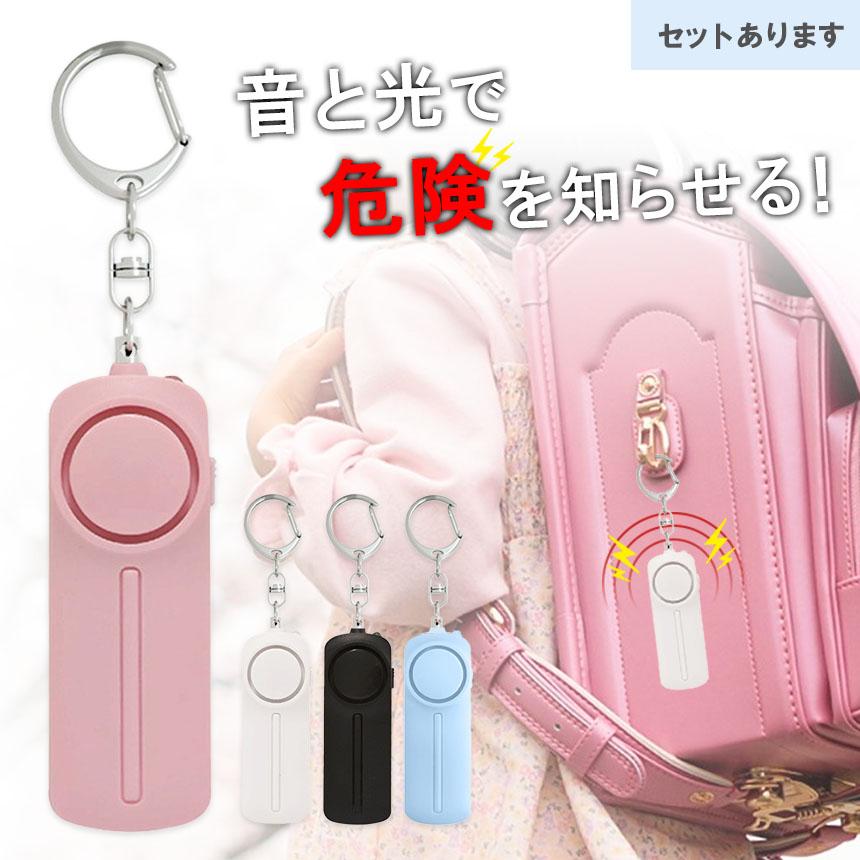 StoreŷԾŹ㤨ȥ֥ ȥ٥ 130db 粻 ɥ ۥ  ˤλ λ Ҷ  ץ  Դк Կк ɻ ư  ɻ ԴפβǤʤ997ߤˤʤޤ