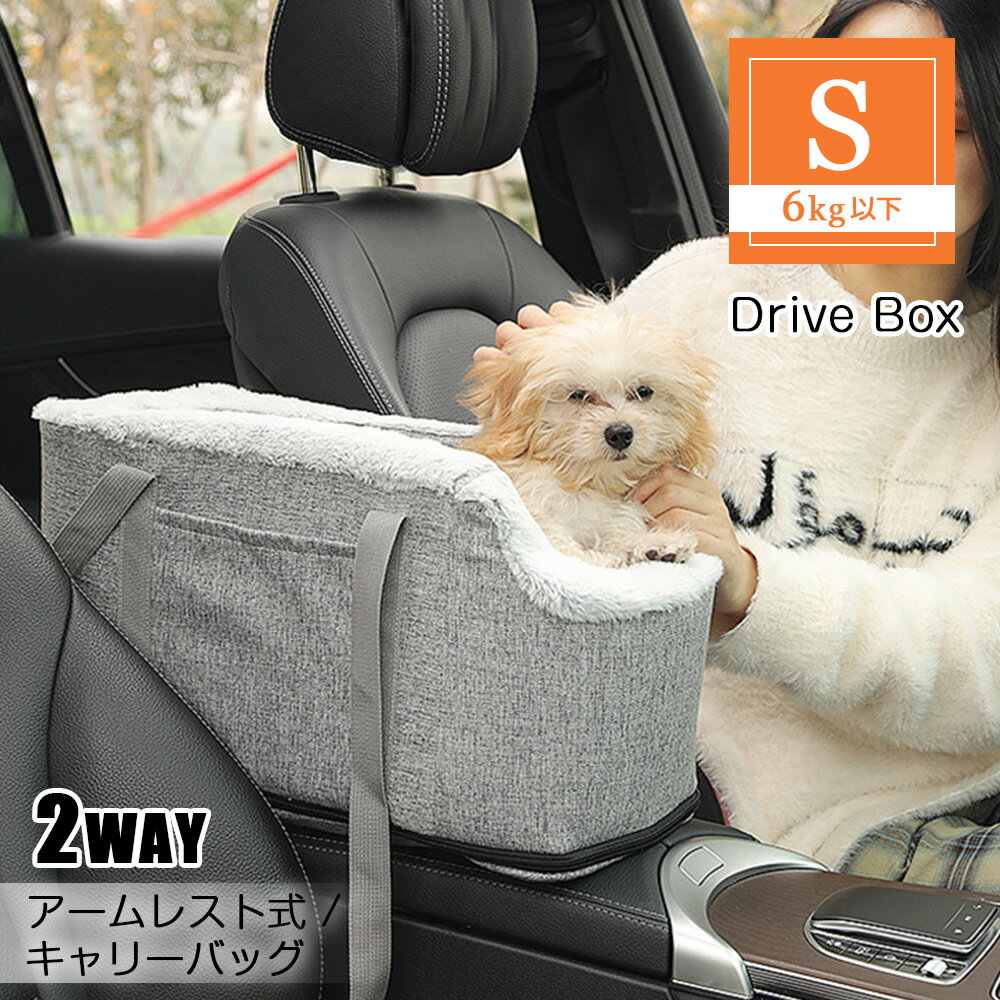 ¨Ǽ ɥ饤֥ܥå 6KGޤǤξ 淿 ǭŬ ꡼դ S ڥå ꡼ ꡼Хå 2way ӽФɻ...