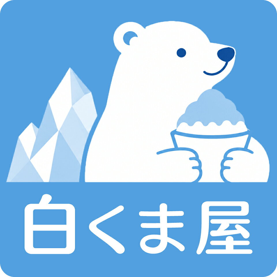 Shop icon