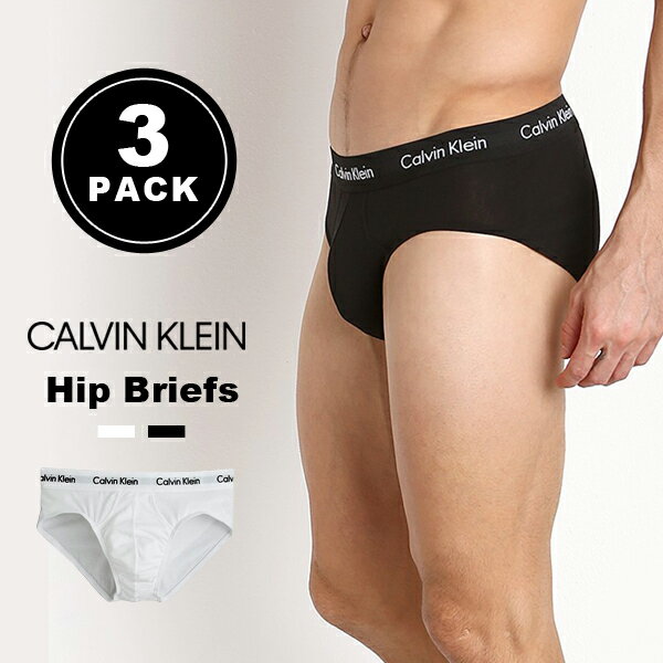 カルバン・クライン カルバンクライン Calvin Klein メンズ 下着 3枚組ブリーフ ビキニ アンダーウェア 3パック ホワイト ブラックCK 無地 白 黒 ブランド インナー