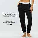 カルバンクライン Calvin Klein レディース ジョガー パンツ ズボン ブランド 薄手 スウェット モダン コットン グレー ブラック CK ロゴ 黒