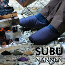 subu サンダル 難燃 スブ nannen スリッパ あったか 2023 ナンネン レディース メンズ 冬 ダウンサンダル 冬用サンダル ルームシューズ 防寒...