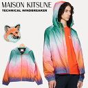 メゾンキツネ ウィンドブレーカー アウター MAISON KITSUNE FOX キツネ ワンポイント メンズ レディース ユニセックス ウインドブレーカー