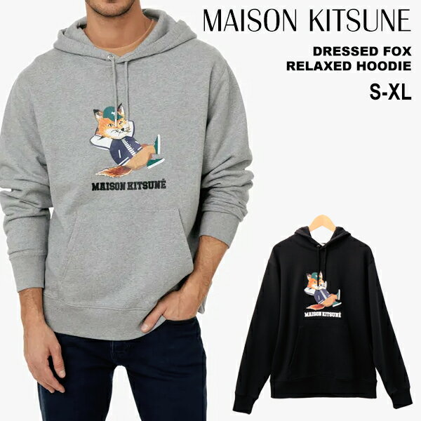 楽天市場】maison kitsune xxs(パーカー|トップス):メンズ 楽天市場】maison kitsune xxs(パーカー|トップス):メンズ