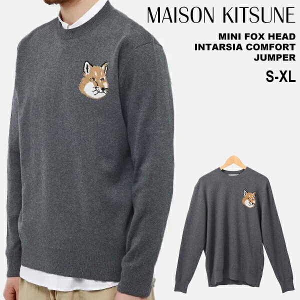 メゾンキツネ セーター プルオーバー MAISON KITSUNE MINI FOX HEAD INTARSIA COMFORT JUMPER メンズ レディー...