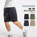 プロッパー PROPPER BDU ショーツ カーゴ ショートパンツ F526155 リップストップ コットン ミリタリー パンツ ジップフライ 米軍 アメリカ おしゃれ 機能性 ポケット