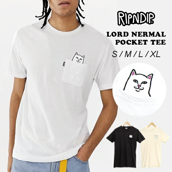 楽天市場】ripndip リップンディップ(柄ロゴ)の通販 楽天市場】ripndip リップンディップ(柄ロゴ)の通販