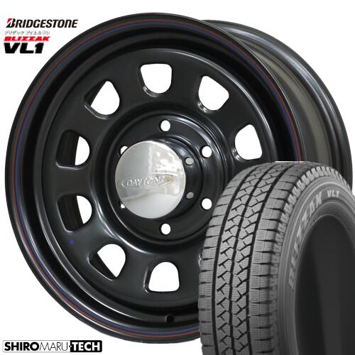 195/80R15 107/105 L BRIDGESTONE ブリヂストン BLIZZAK VL1 ブリザック VL1 DAYTONAホイール DAYTONA BK デイトナスタッドレスタイヤホイール4本セット 2022年製 ハイエース【取付対象】