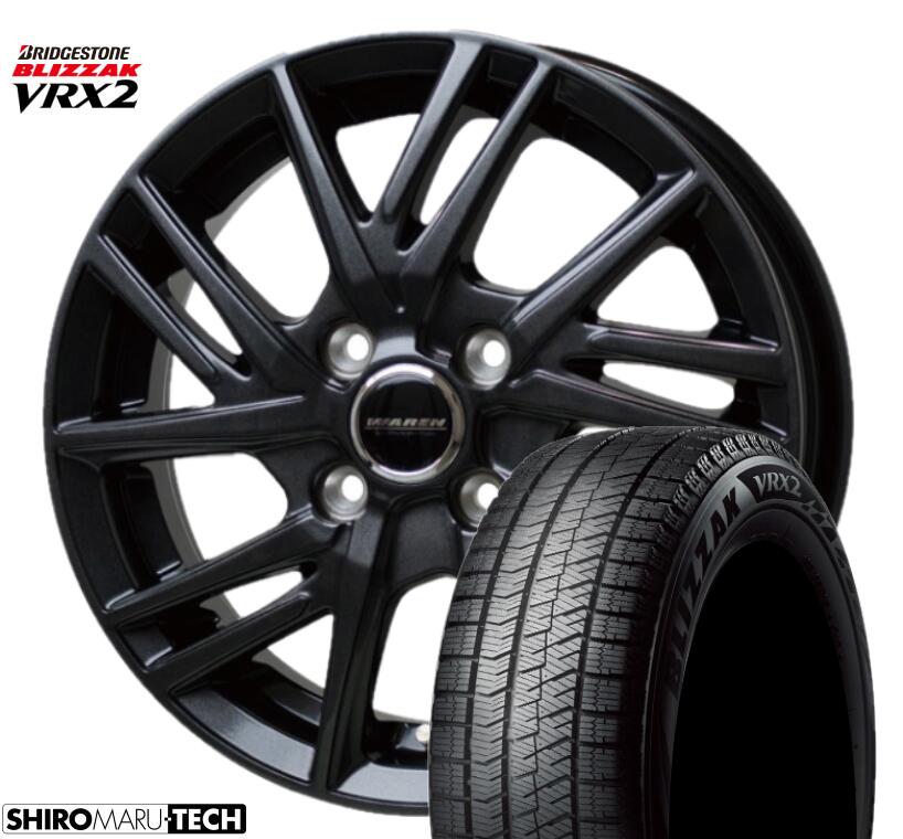 Rakuten - 175/70R14 84Q BRIDGESTONE ブリヂストン BLIZZAK VRX2 ブリザック HOT STUFF WAREN W05 ガンメタリック VRX2スタッドレスタイヤ 4本セット 2022年製 組み込み済み【取付対象】